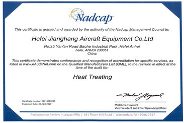 南宫厂务公开先进奖状